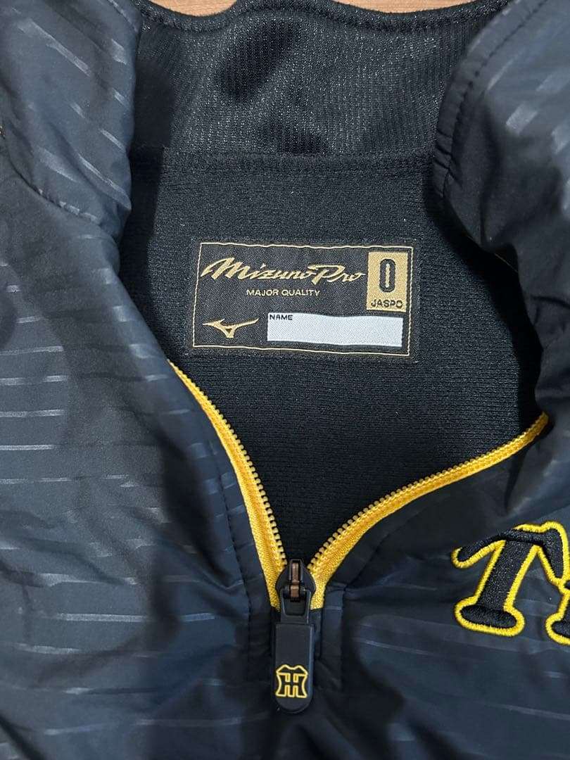 非売品　ミズノプロ　阪神タイガース ハーフジッパージャケットとシャツセット