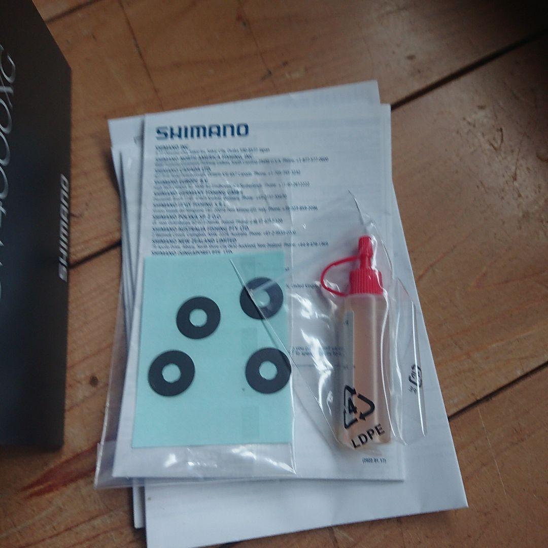 SHIMANO TWIN POWER SW 4000スピニングリール