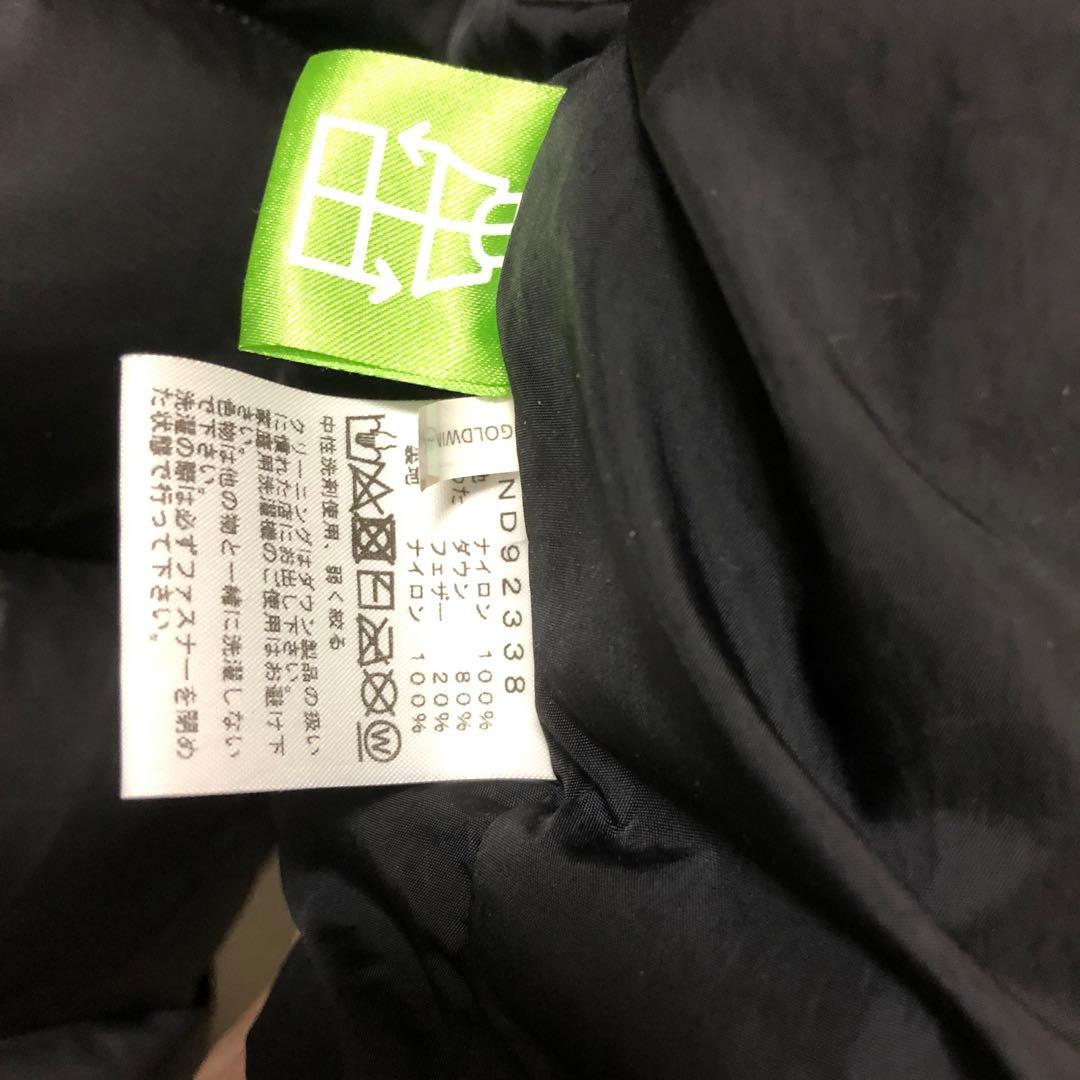 ノースフェイス　ダウン　ベスト　最終値下げ