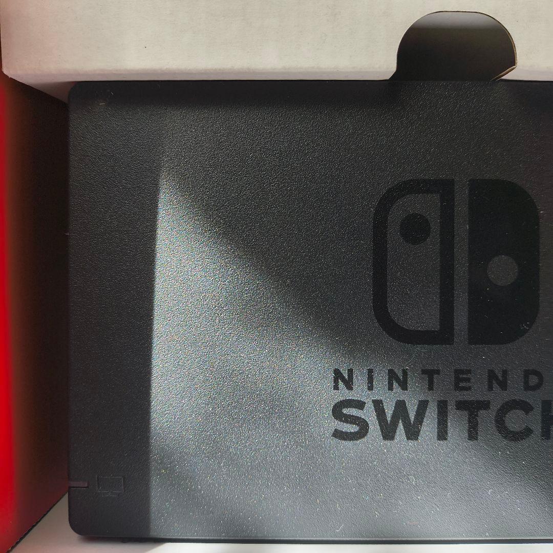 【24年製】任天堂スイッチ バッテリー強化版