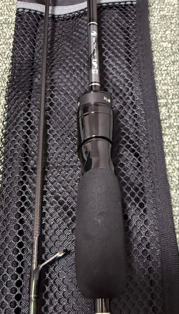 ダイワ 月下美人 AIR 510UL-S