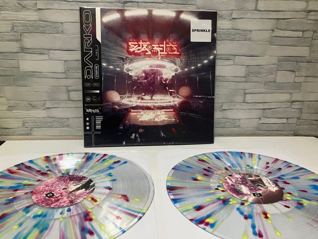 Darko US - Starfire レコード