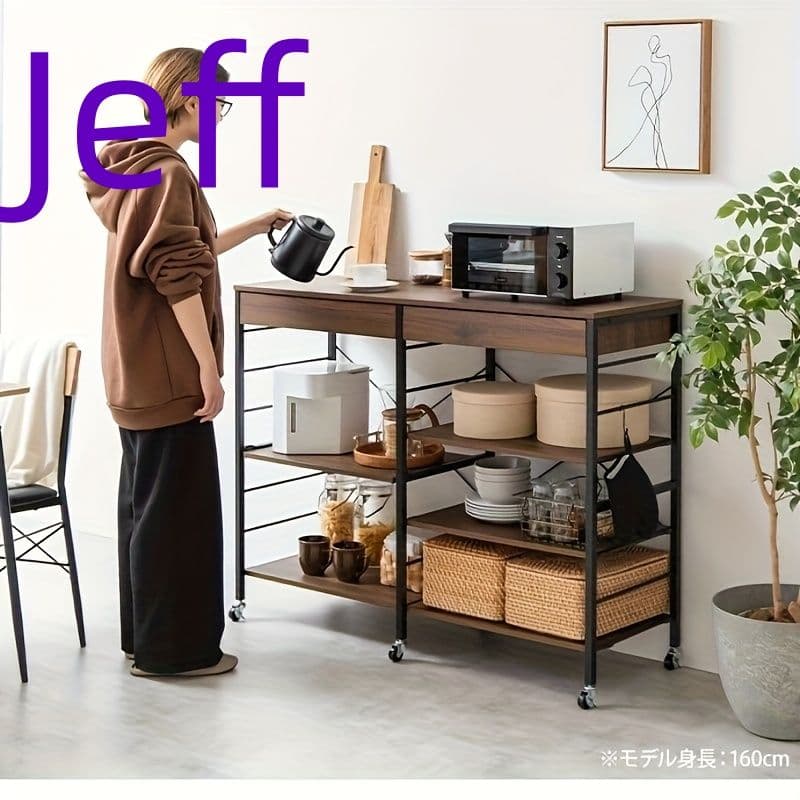 120cm幅マイクロウェーブスタンド キャスター付 多室用ユーティリティラック