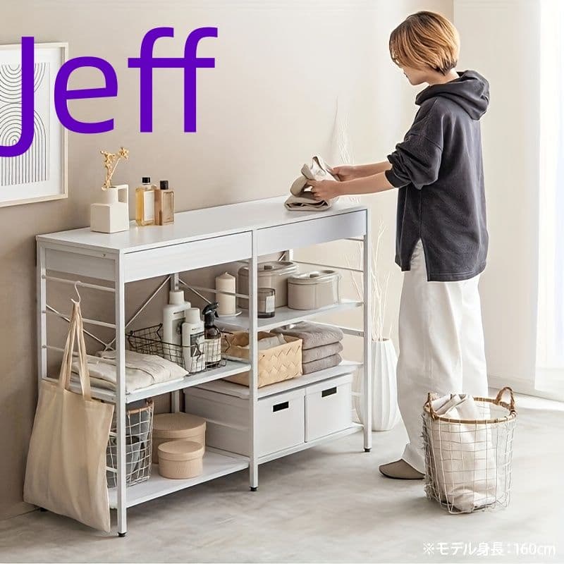 120cm幅マイクロウェーブスタンド キャスター付 多室用ユーティリティラック