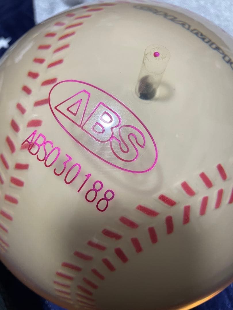 ジャイアンツ 2002日本シリーズボウリングボール