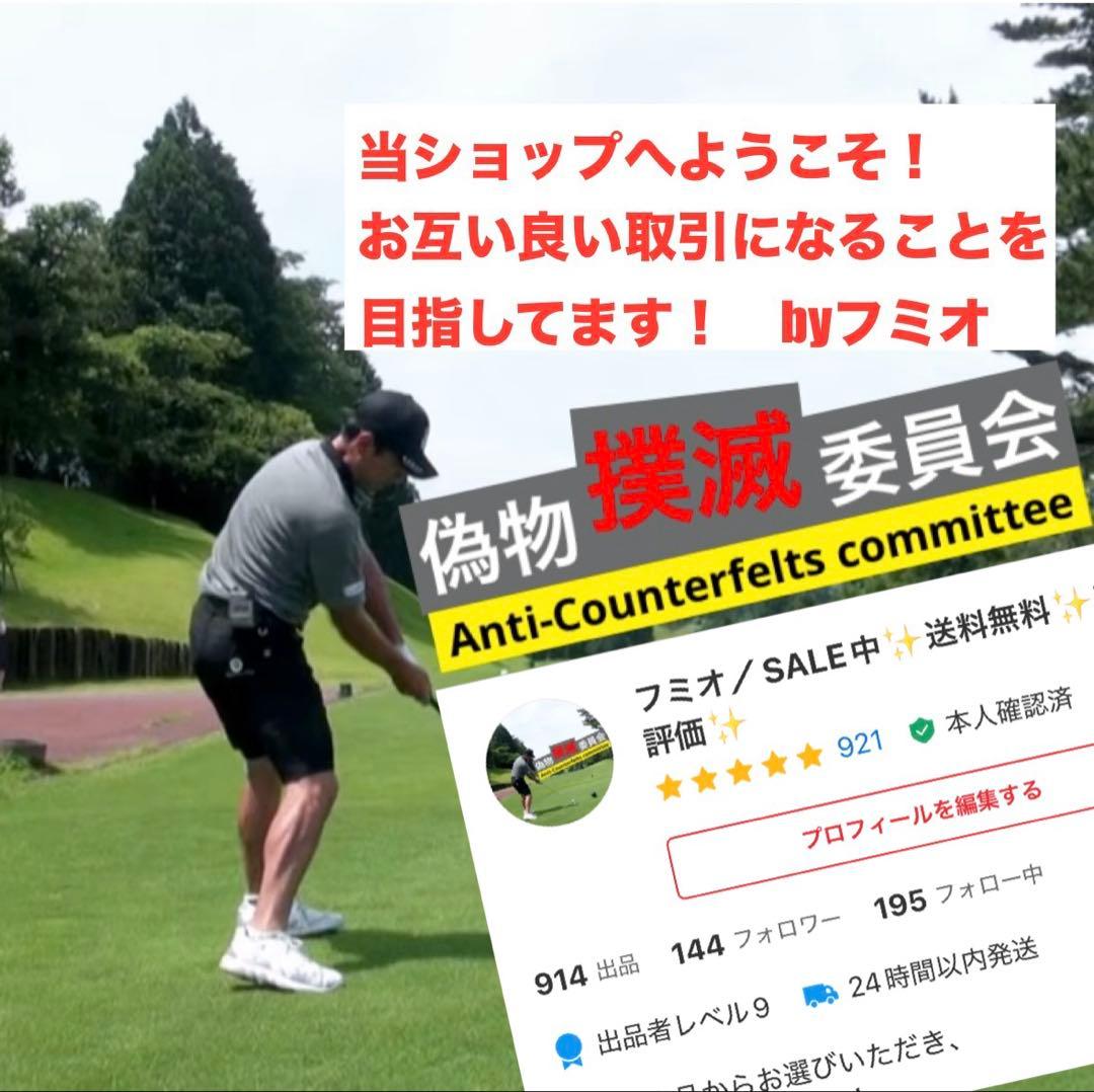 美品中古｜ツアーAD／HD6S ｜3￼番ウッドスプーン用｜テーラーメイドスリーブ