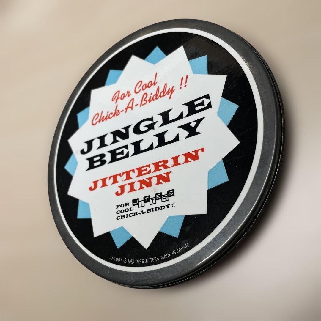 ジッタリンジン JINGLE BELLY JITTERIN' JINN