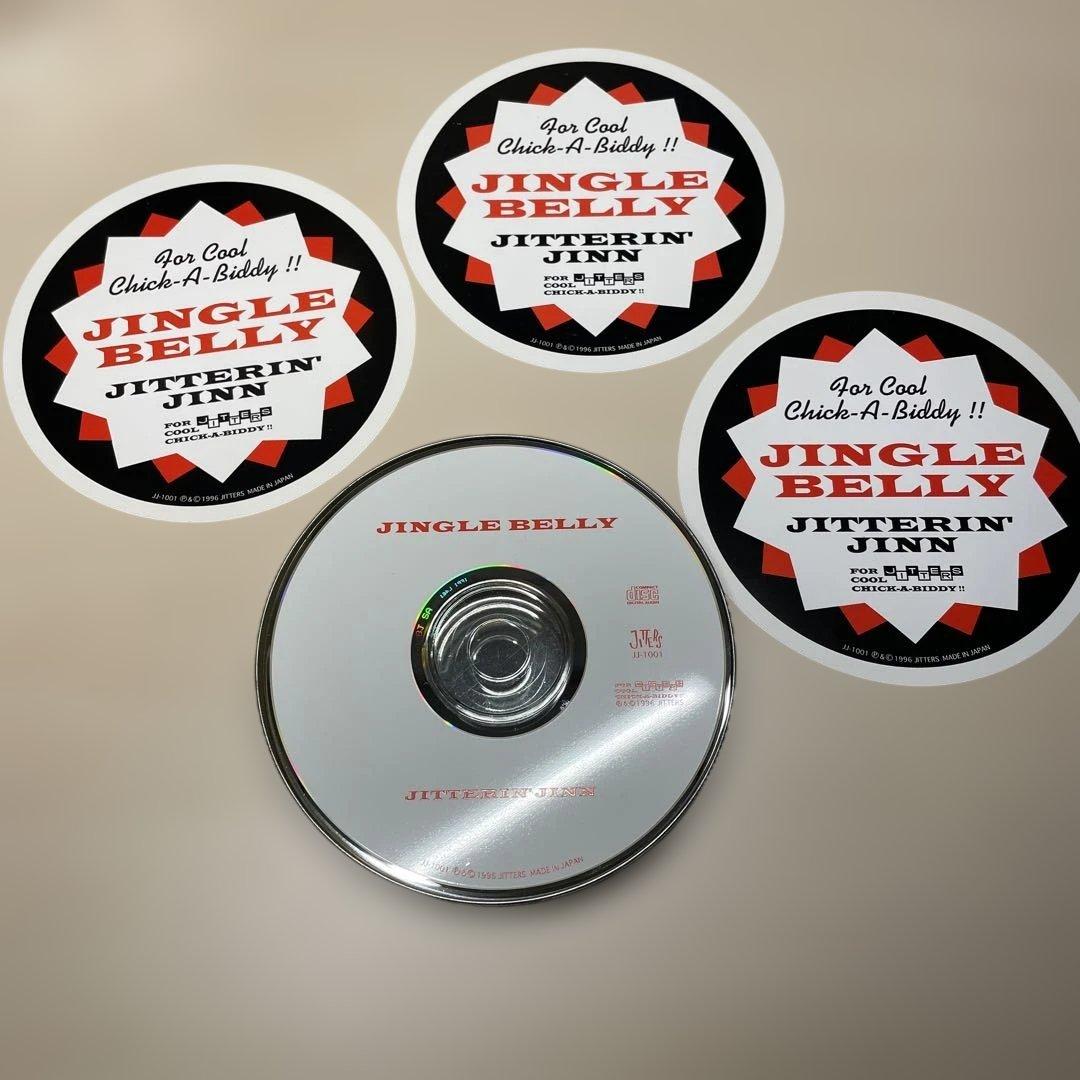 ジッタリンジン JINGLE BELLY JITTERIN' JINN