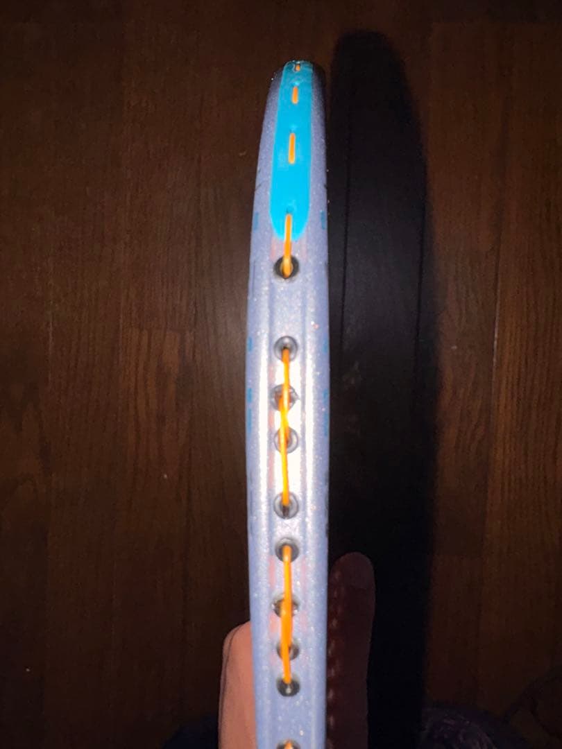 美品　ヨネックス　アストロクス88Dプロ4U5