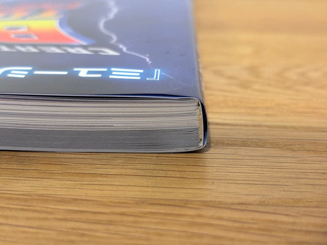 バック・トゥ・ザ・フューチャー 劇団四季　ミュージカル　パンフレット