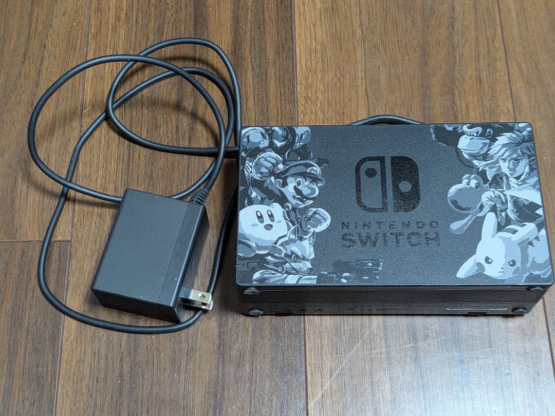 Nintendo Switch グレー 本体 スマブラエディション