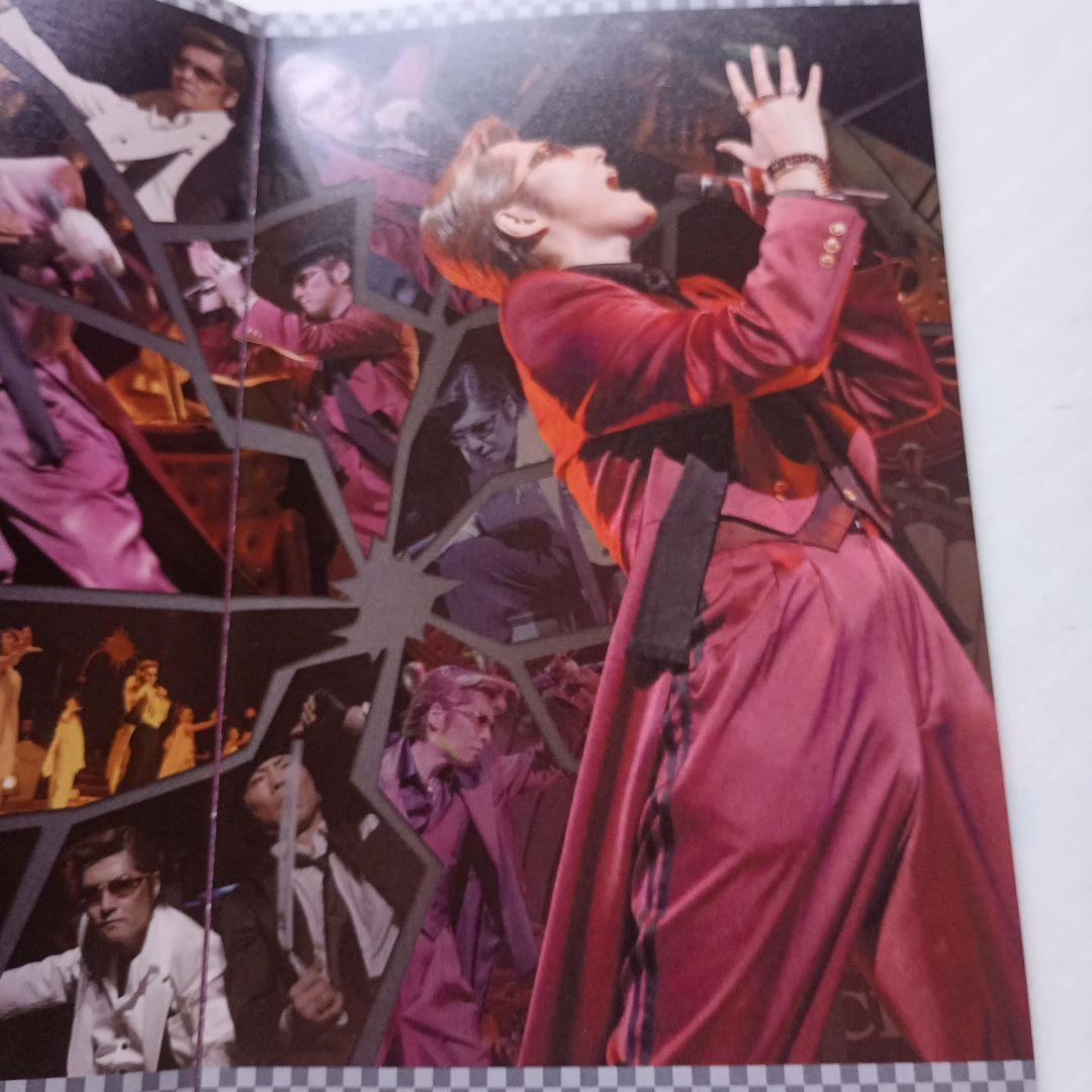 石井竜也/DANCE NYLON