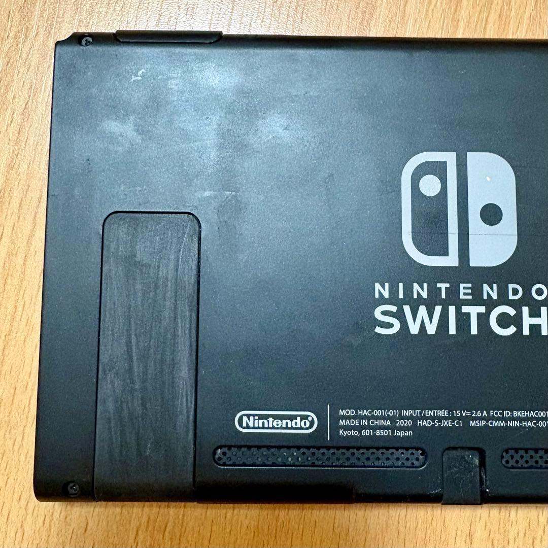 ニンテンドースイッチ 本体のみ