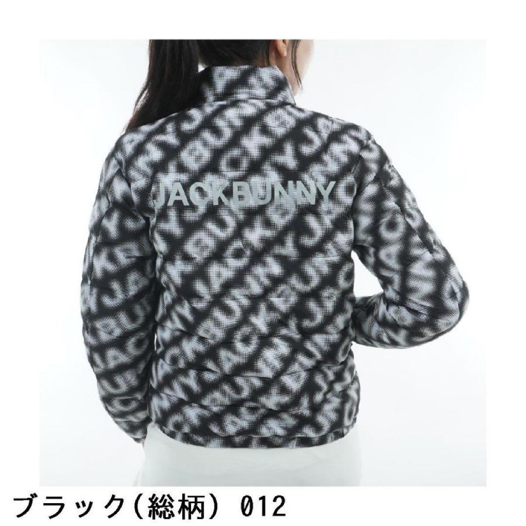未使用⭐︎JACK BUNNY ブラックダウンジャケット
