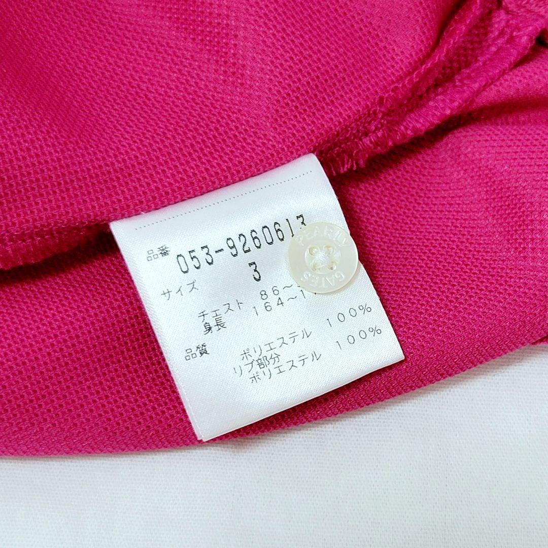 【PEARLY GATES】パーリーゲイツ プライムフレックス 半袖ポロシャツ