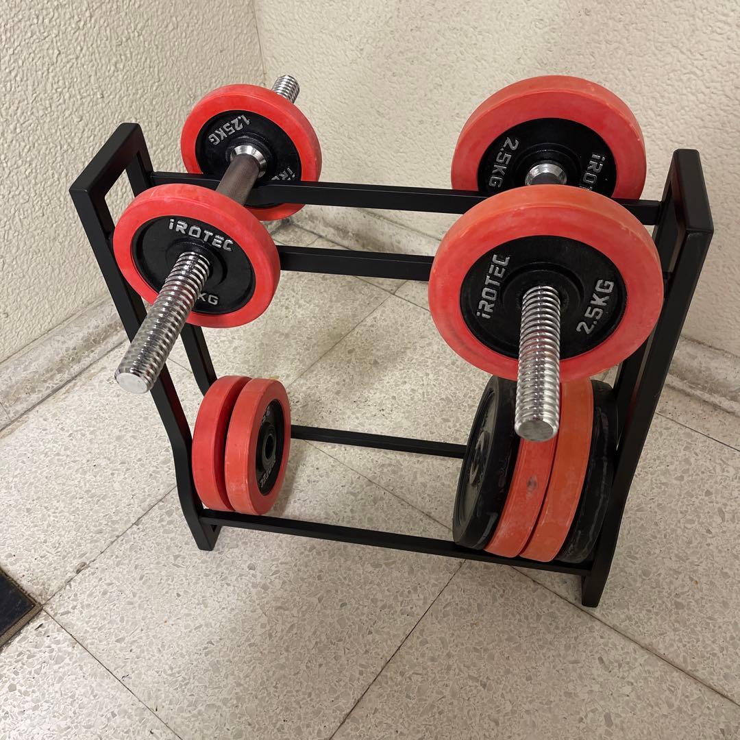 ダンベルラック　山崎実業(Yamazaki) ダンベルラック