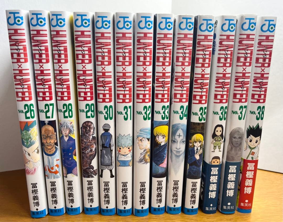 ハンターハンター 全38巻セット+0巻