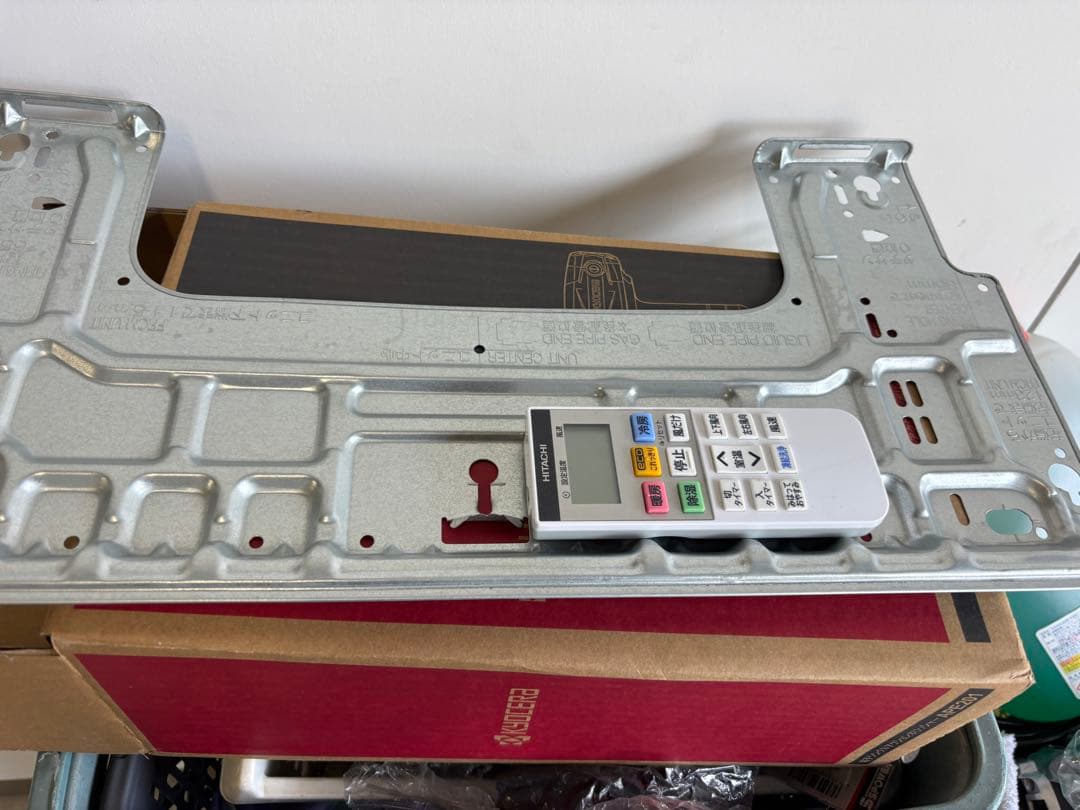 日立 12畳用 ルームエアコン 2022年製