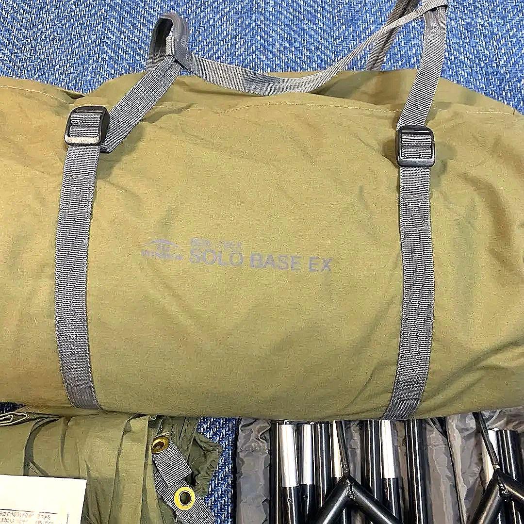 バンドックソロベースEX 改良版　フロントウォール　純正二又ポール