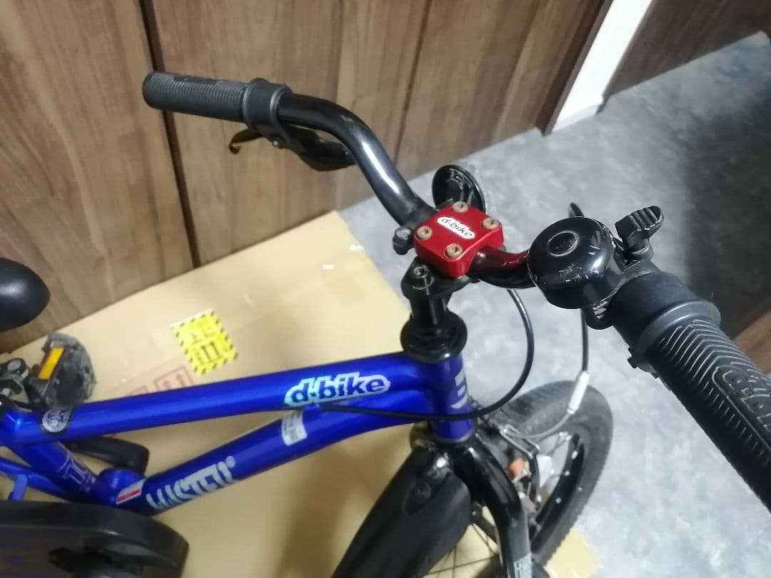 ides d-bike キッズバイク 16インチ 青 補助輪付き