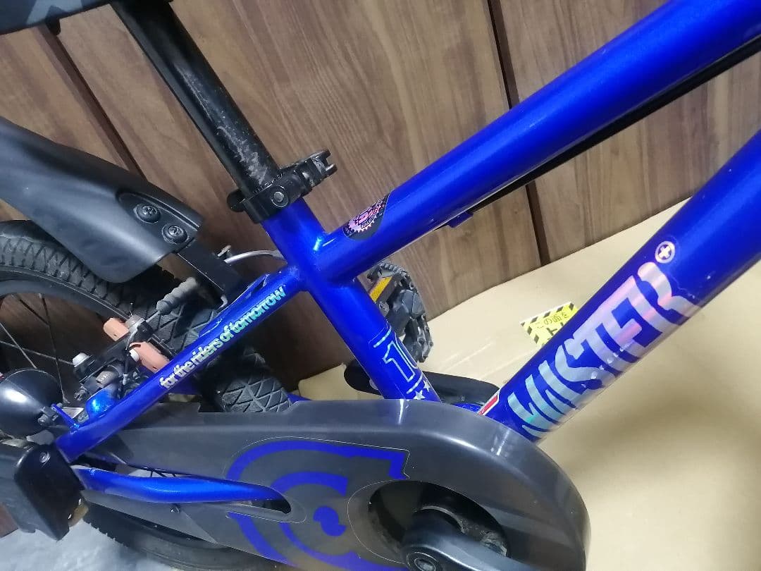 ides d-bike キッズバイク 16インチ 青 補助輪付き