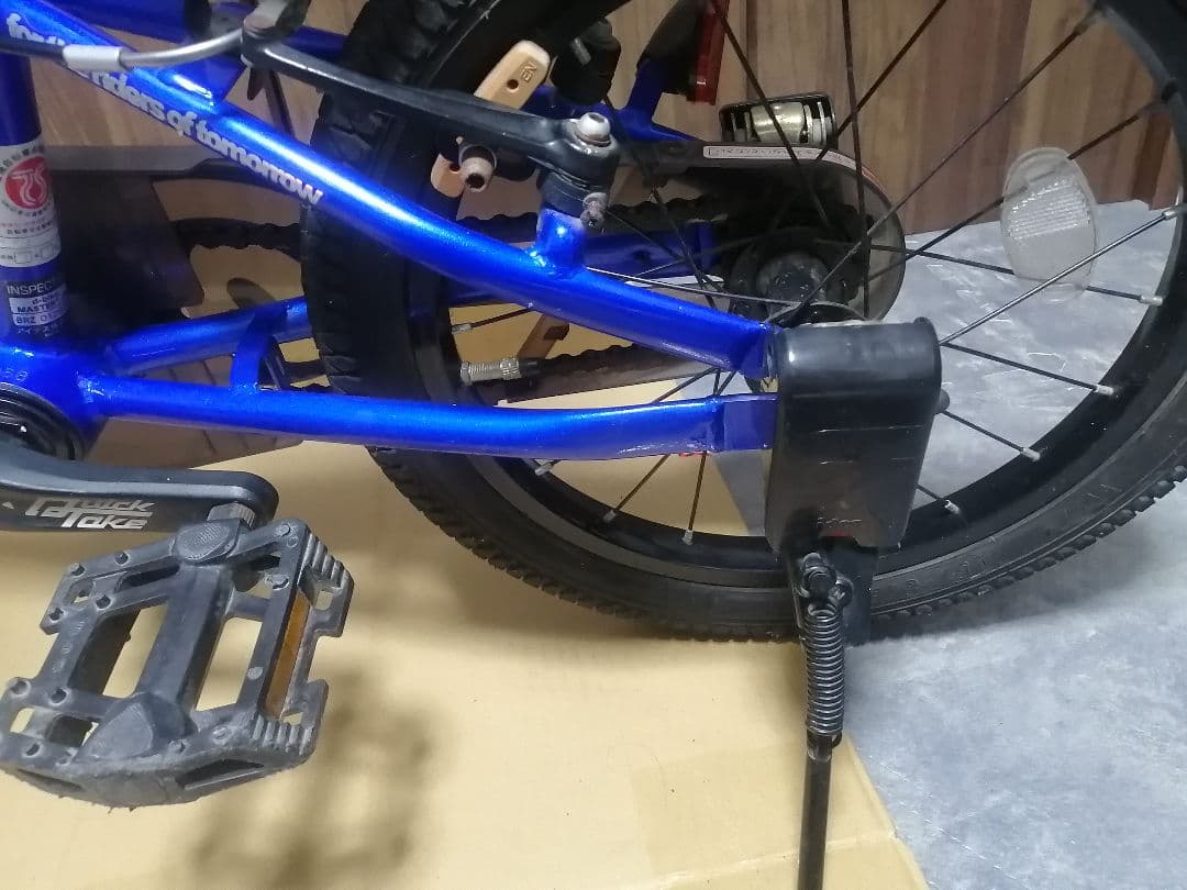 ides d-bike キッズバイク 16インチ 青 補助輪付き