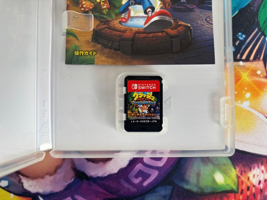 【バラ売り不可】Nintendo Switchソフトまとめ売り