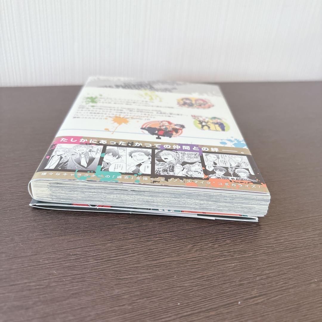 ヒプマイ コミック CD MCD Dawn Of Divisions 限定版特典