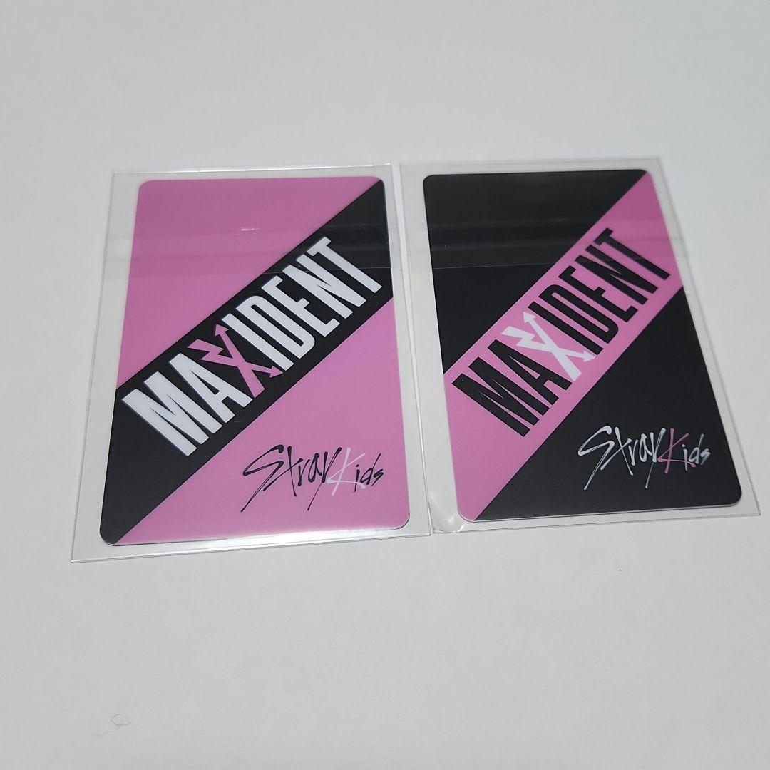 straykids MAXIDENT soundwave ラキドロ スンミン