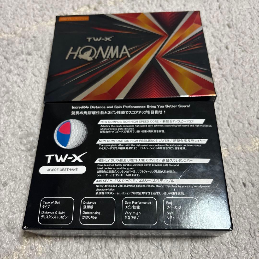ホンマゴルフボール　TW-Ｘ