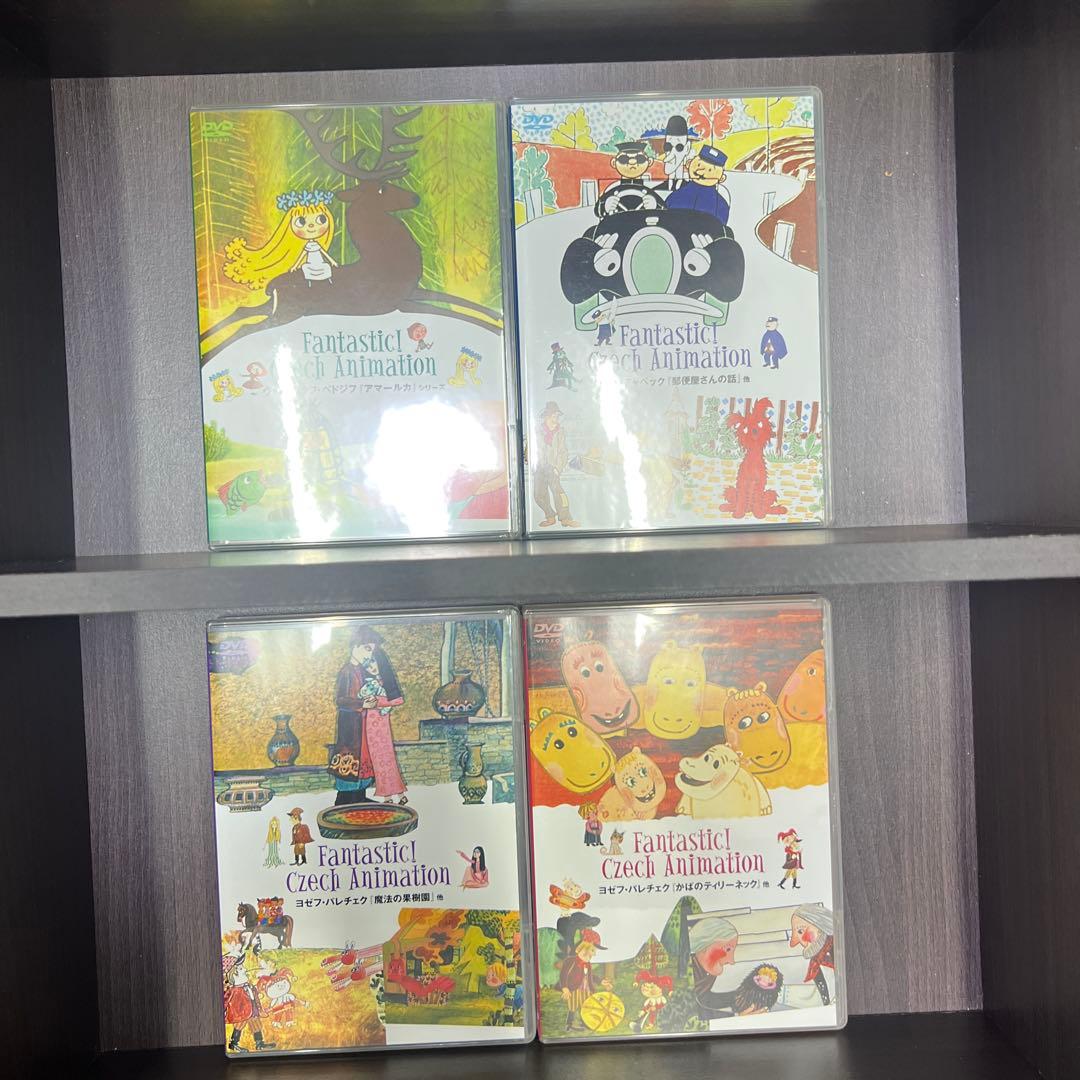 Fantastic! Czech Animation 8枚まとめ売り