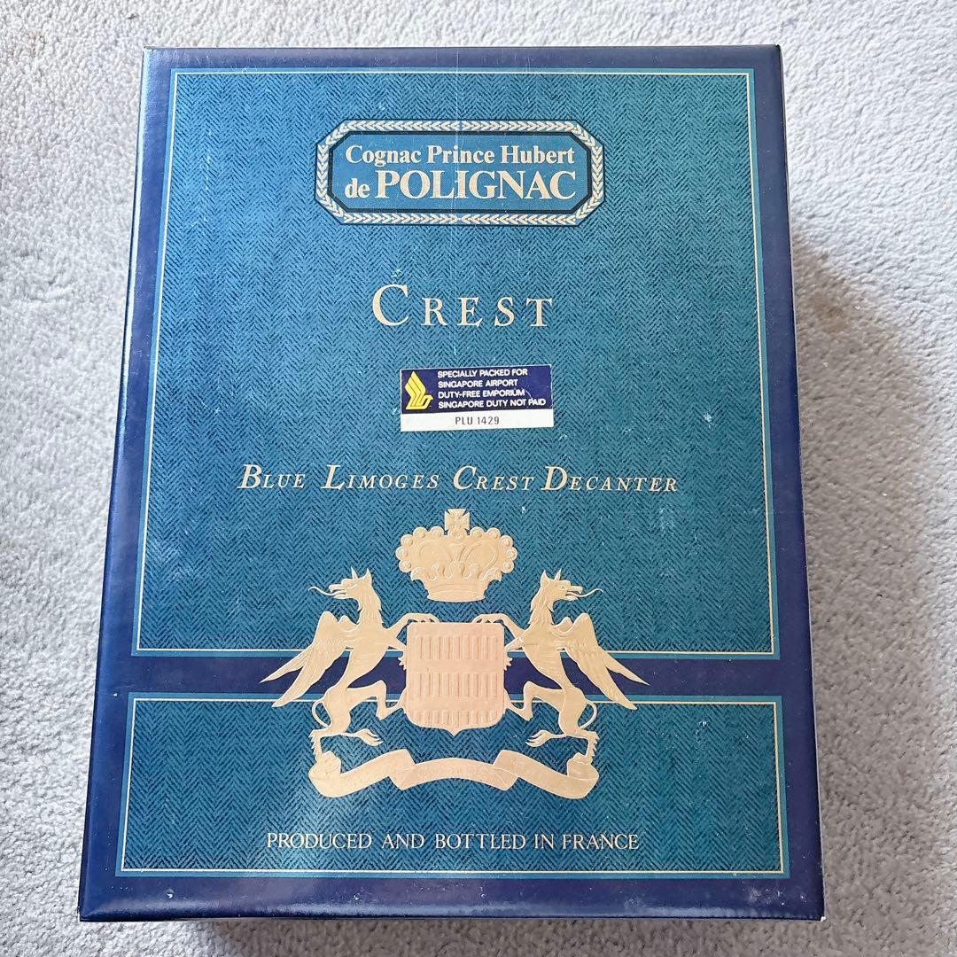 【未開封】プリンス ユベール ド ポリニャック クレスト 青陶器