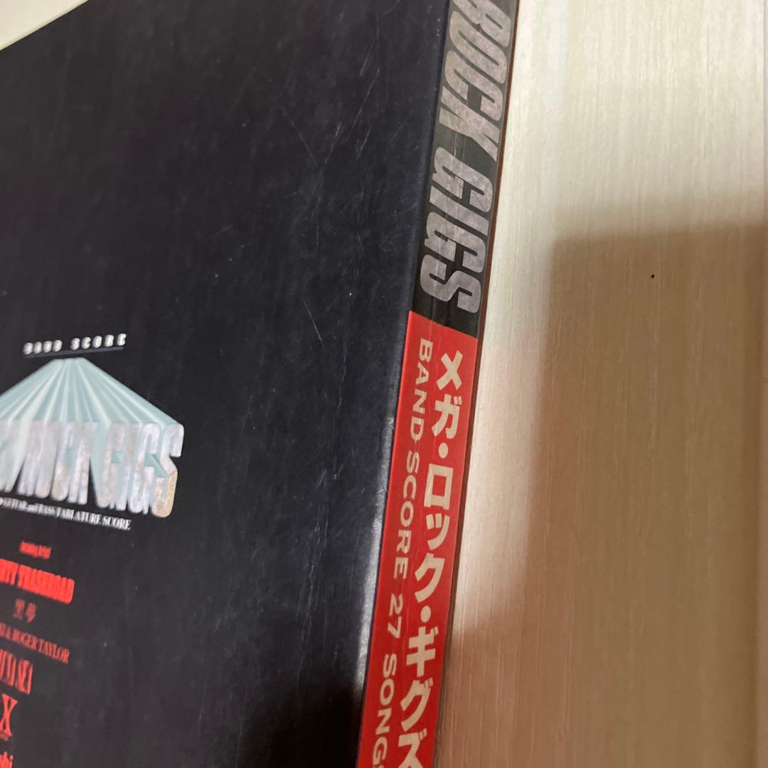 アート・デザイン・音楽 MEGA ROCK GIGS