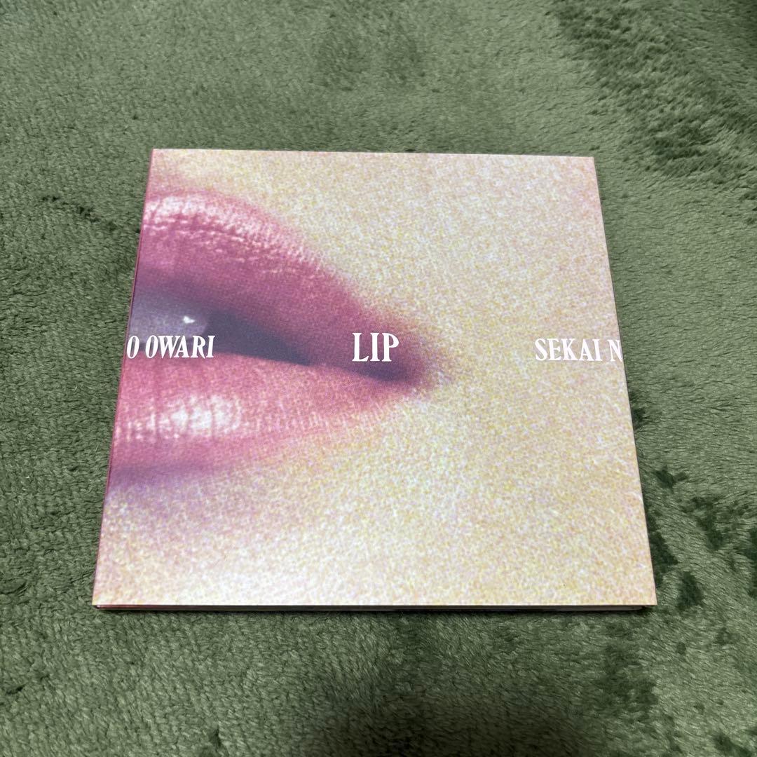 SEKAI NO OWARI CDセット