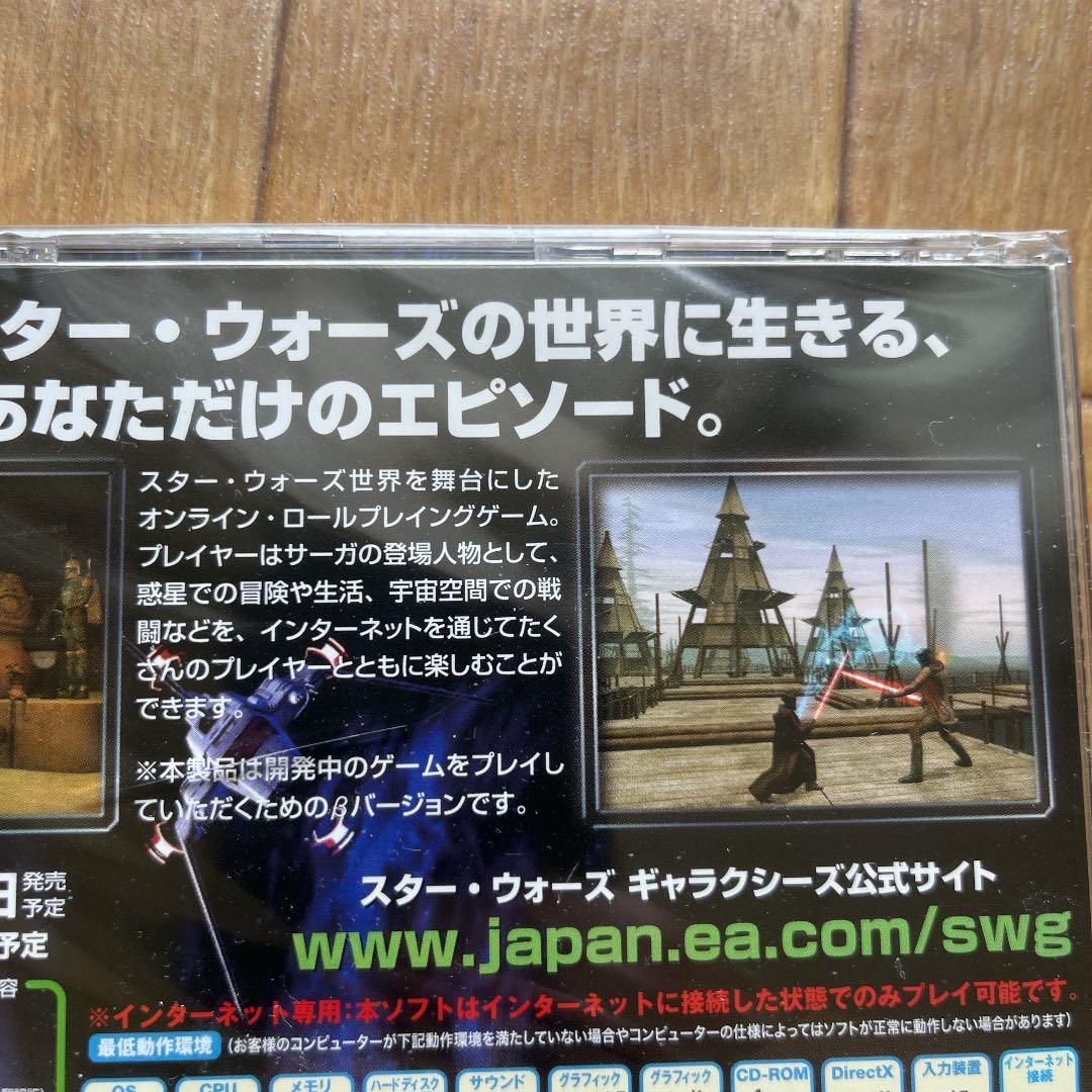 未開封　スター・ウォーズ　ギャラクシーズ　完全日本語版　βバージョン