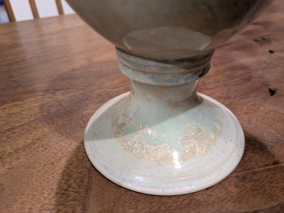 六華窯 結晶釉 花瓶