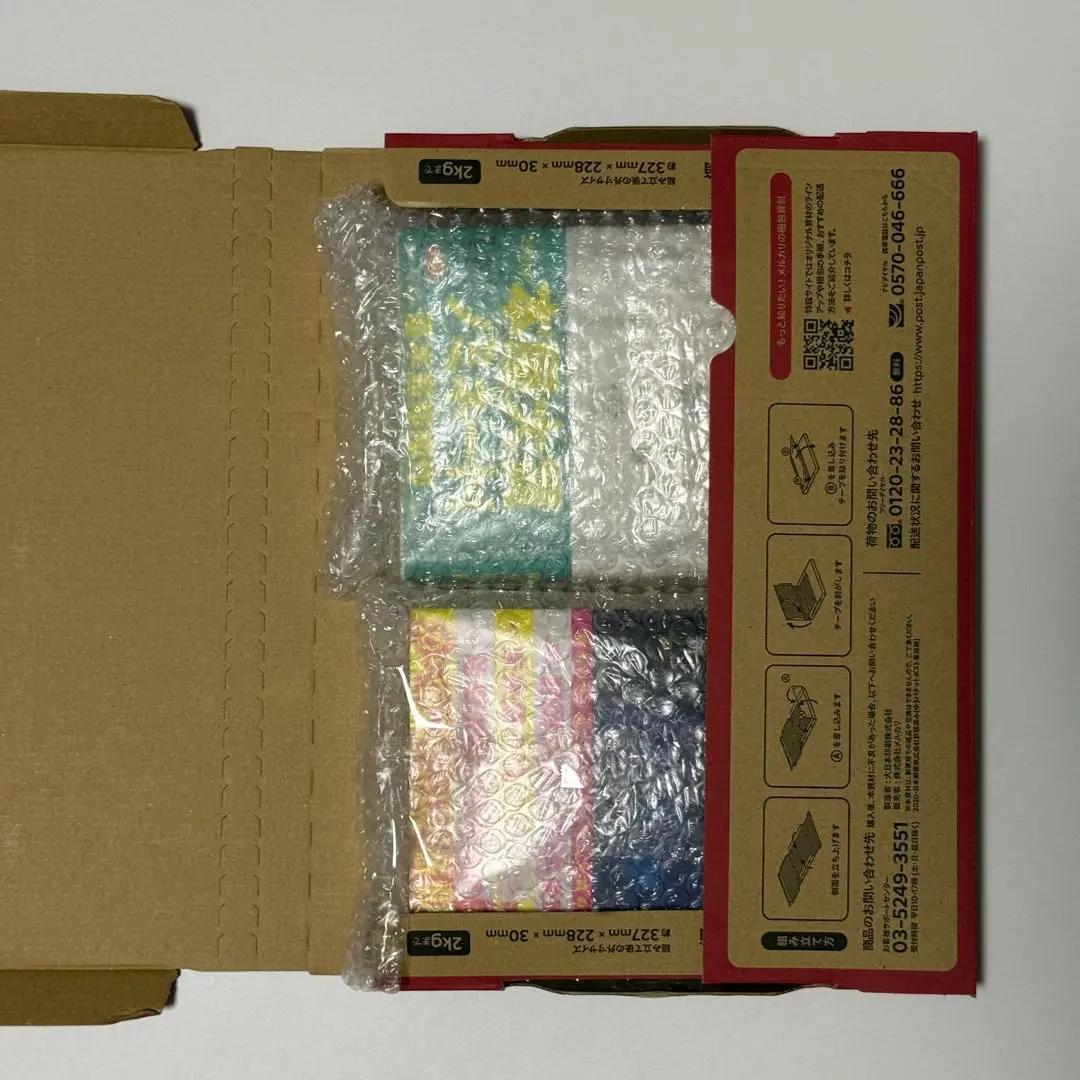 【ほぼ新品・2本セット】夜廻と深夜廻 ＆ 夜廻三