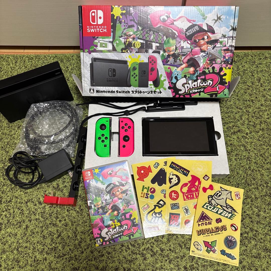 て*い様 付属品完品　Nintendo Switch Splatoon 2セット