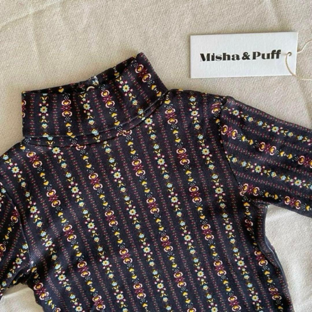 トップス misha and puff Licorice Bohemia 3y