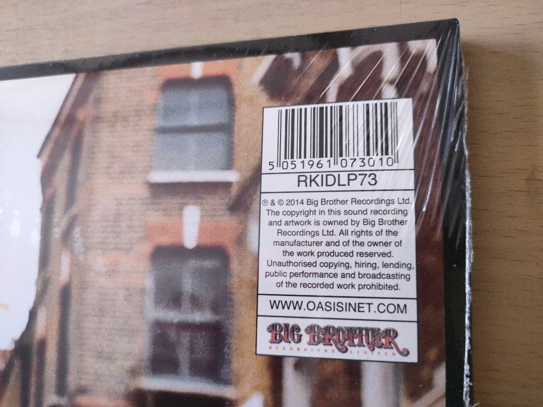 新品未開封LPレコードOASISモーニング・グローリー180g重量盤未使用