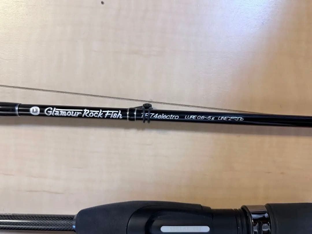 【美品】ブリーデン GRF-TR74electro ＋ シマノ ロッドケース