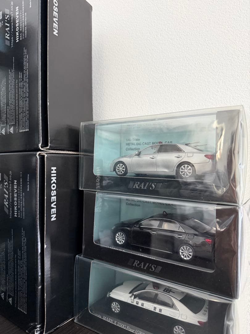 カ*ズ様 RAI'Sトヨタ マークX 3兄弟セット オマケ付き