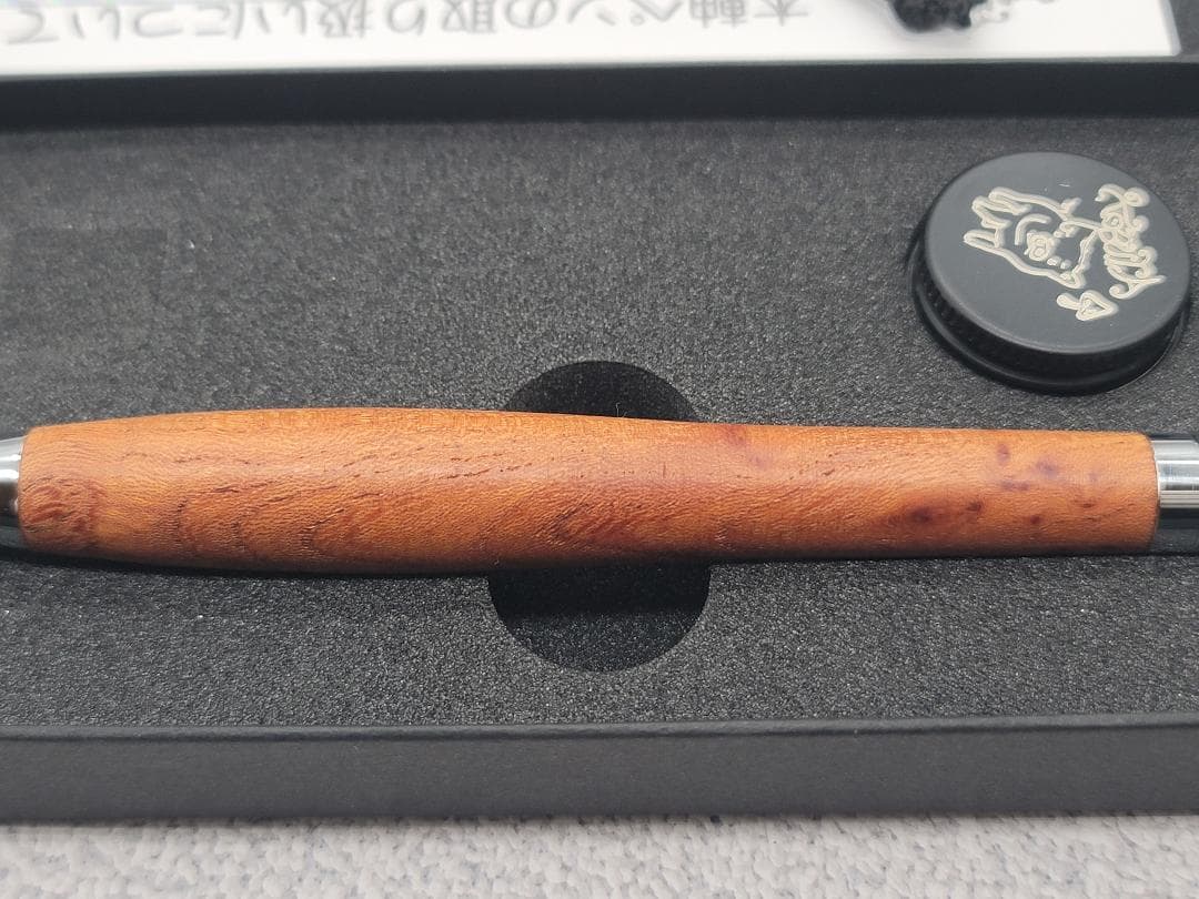 新品　こぶた工房　欅　ケヤキ　極上　シャープペンシル0.5