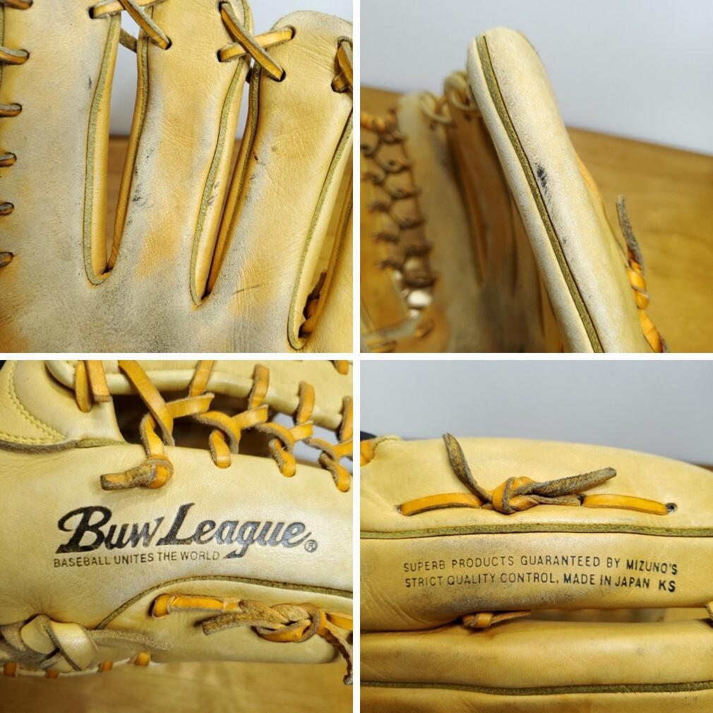 ミズノ イチローモデル 日本製 Mマークラベル 外野用 軟式グローブ