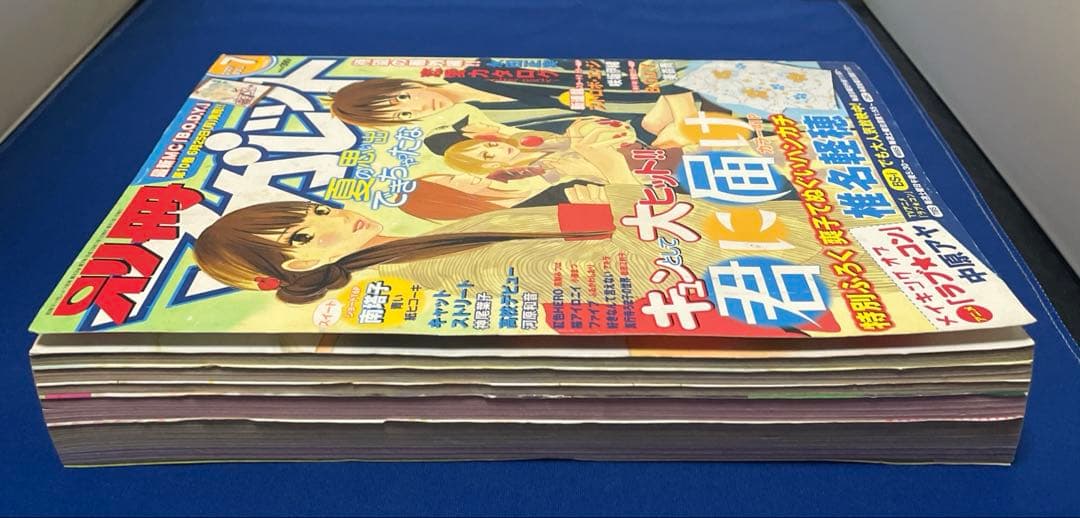 別冊マーガレット 2007年7月号 君に届け