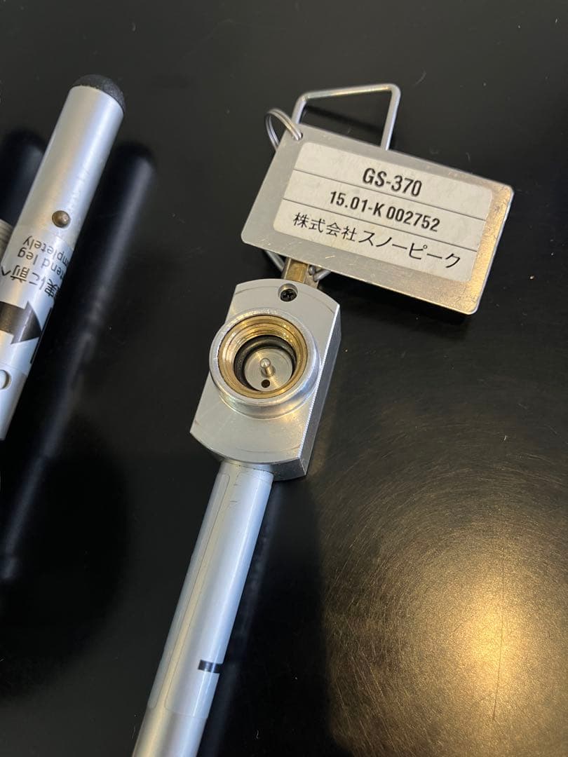 スノーピーク ヤエンストーブ レギ