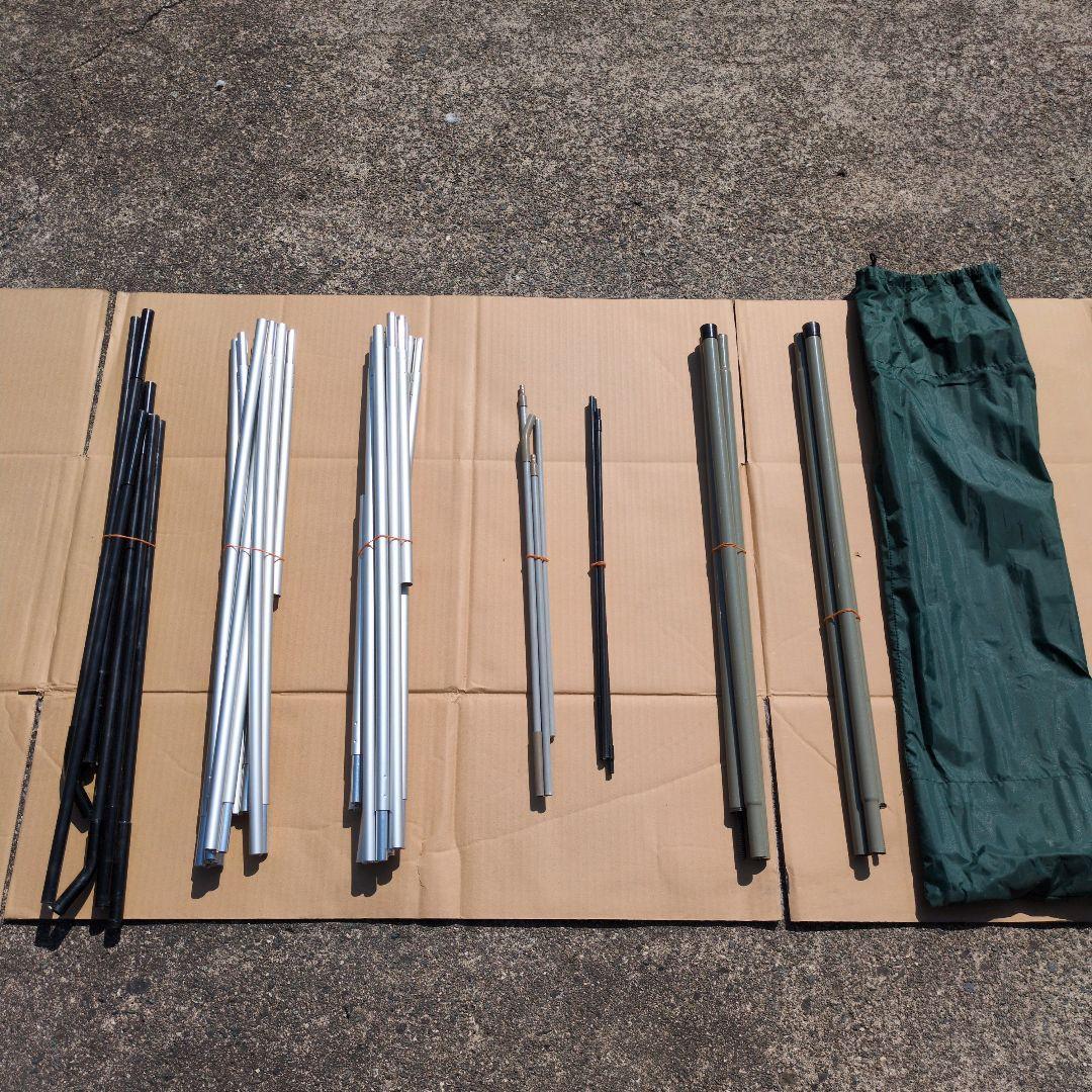 Coleman タフワイドドーム300EX Ⅲ キャンプ テント ファミリー