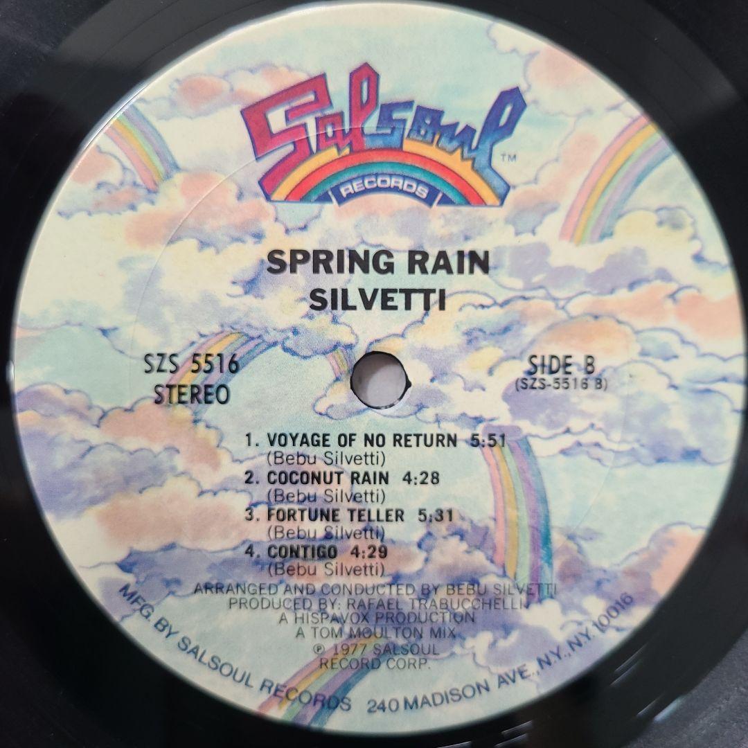 ★全てＵＳオリジナル盤★SILVETTI (シルヴェッティ)名盤２枚セット