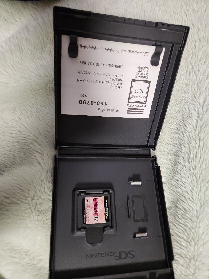 桜蘭高校ホスト部DS