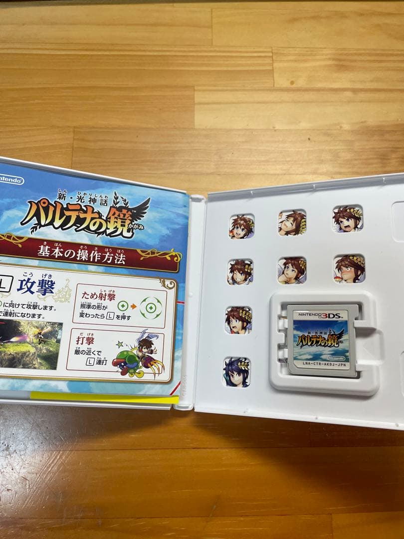 新•光神話パルテナの鏡 ニンテンドー3DS 未使用スタンド付き